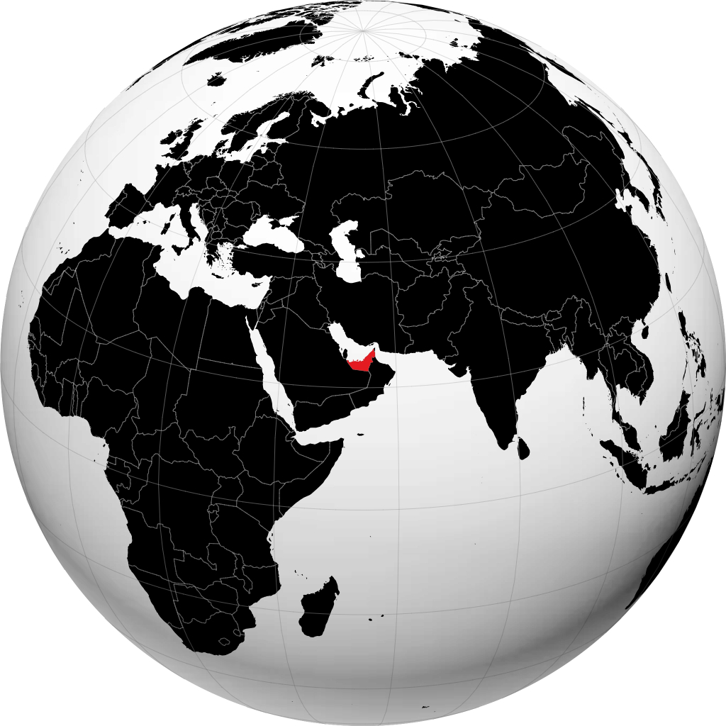 यूएई ग्लोबवर