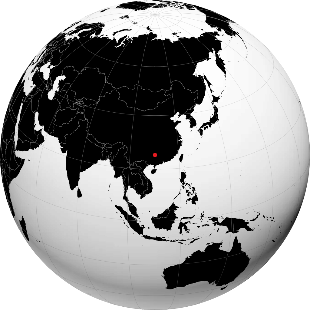 गुइलिन ग्लोबवर