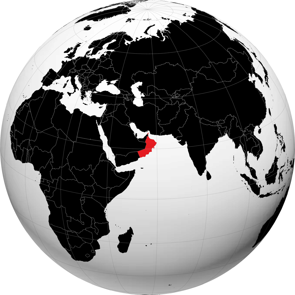 ओमान ग्लोबवर
