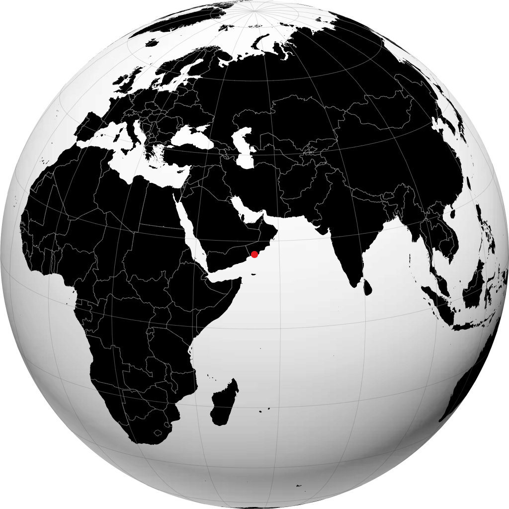 सलालाह ग्लोबवर